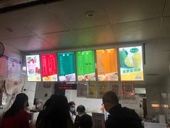 -有间冰室(侨港风情街店)