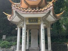 -潮州西湖