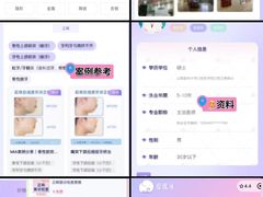 -万达广场(无锡滨湖店)