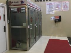 -中国银行(江北支行)