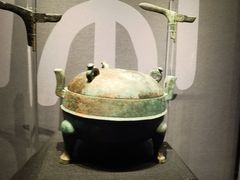 -陕西历史博物馆