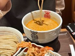 -新城市广场