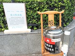 -伊斯麦尔丝路·新派菜(沙子口店)