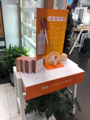 -悦诗风吟innisfree