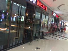 -万达广场(龙湾店)