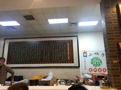 大堂-清真·二嫂子煎饼果子(鼓楼旗舰形象店)