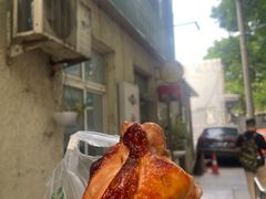 -大益烤鸡