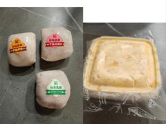 -仙豆菓夫(鼓楼店)