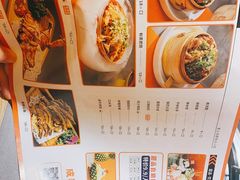 -吃城都·鱼蛙火锅(西玉龙街店)
