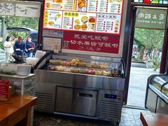 -雙冲柳州螺蛳粉&酸嘢&桂林米粉(簋街店)