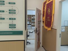 -瑞派康怡24h宠物医院·犬猫医疗中心·微创绝育(瑞景分院)