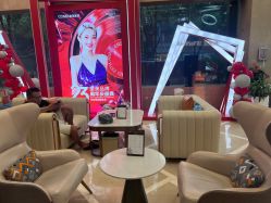 -南京康美美容医院·旗舰店