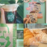 邦德☕️来啦，缺点只有一个，只在徐汇