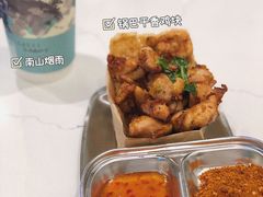 锅巴干香鸡块-有鱼吃·纸包烤鱼(曲江创意谷店)