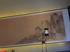 -重庆富力艾美酒店