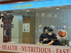 -7+7私家饭堂(人民路店)