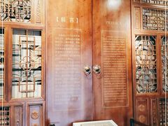-南京书画院金陵美术馆
