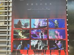 -MARU玛露音乐餐厅(大学路店)