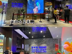 自助餐-吉布鲁 牛排海鲜自助(岳塘步步高广场店)