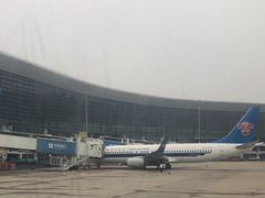 -郑州新郑国际机场-T2航站楼