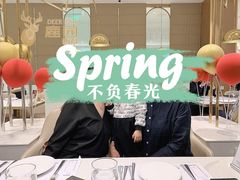 -Deer Park鹿园西餐(仁恒置地广场店)