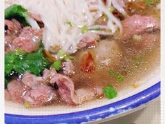 -抖牛白塔牛肉粿条汤(水围店)
