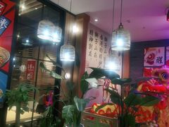 -避风塘(宝山万达店)