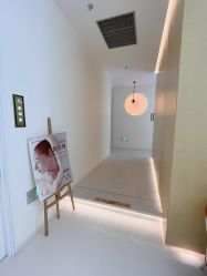 -苑苑vbeauty科技美容SPA