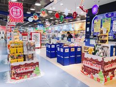 -TOYSRUS玩具反斗城(无锡荟聚购物中心店)