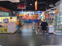 -大玩家(芝罘万达广场店)