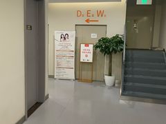 -爱康国宾体检中心(北京航天桥光耀东方分院)