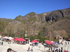 -照金香山旅游景区