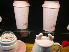 -星巴克(天津鲁能中心第三店)