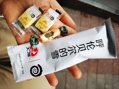 -很久以前羊肉串(清河店)