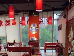 -南山八号火锅(曲江创意谷店)