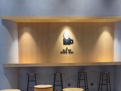 -Seesaw Coffee(西岸凤巢店)