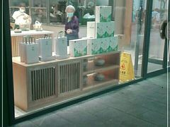 -泸溪河桃酥(西直门凯德店)