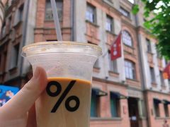 -% Arabica阿拉比卡咖啡烘焙工坊