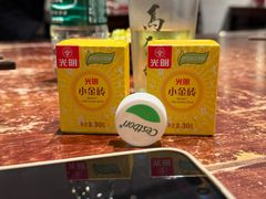 -馬伍旺川菜(安德门店)