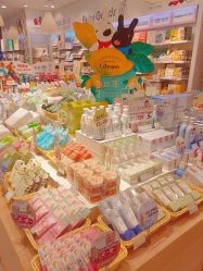 -丽家宝贝(世纪金源购物中心店)