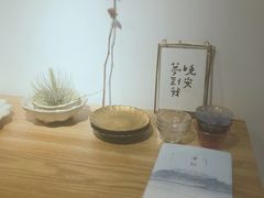 -猫里有甜