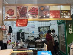 -鸡脚旮旯平江路店