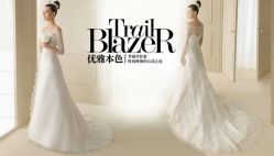 优雅本色-天使嫁衣婚纱馆