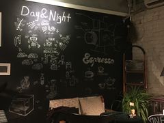 -不舍昼夜咖啡馆