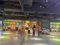 -绿茶餐厅(成都天府红店)
