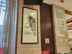 -得意楼蒸菜馆