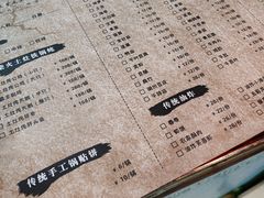 -三里屯土灶炖公鸡地锅鸡(江东店)