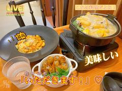 -沃野Oii(青年湖店)