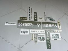 -宣城市博物馆