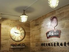 -石榴姐•山城小馆(创始店)